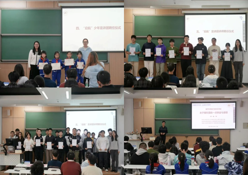 银河娱乐城在线门户网站