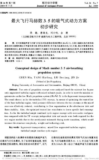 银河娱乐城在线门户网站
