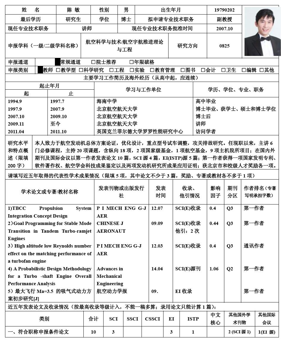 银河娱乐城在线门户网站