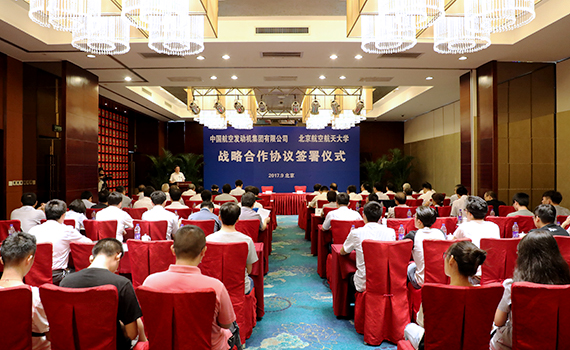 银河娱乐城在线门户网站