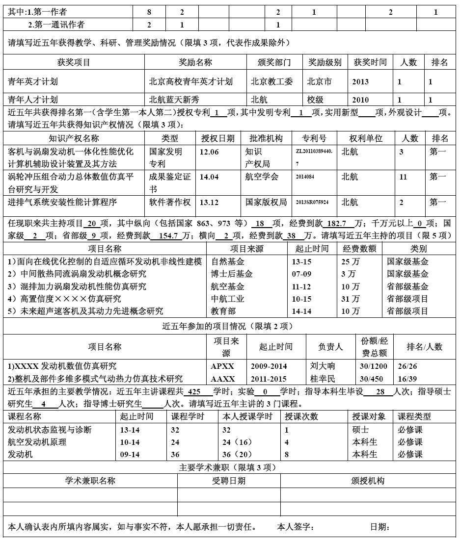 银河娱乐城在线门户网站