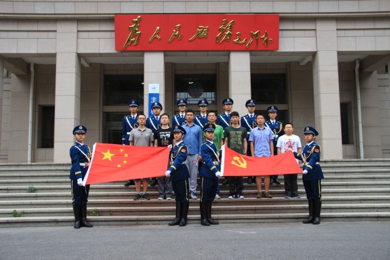 银河娱乐城在线门户网站